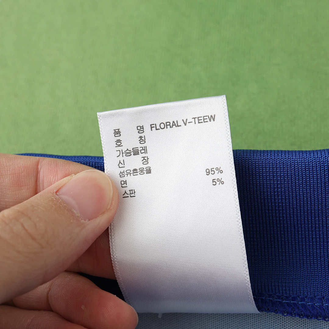 Maillot France 1990 Domicile Rétro — Pièce de Collection