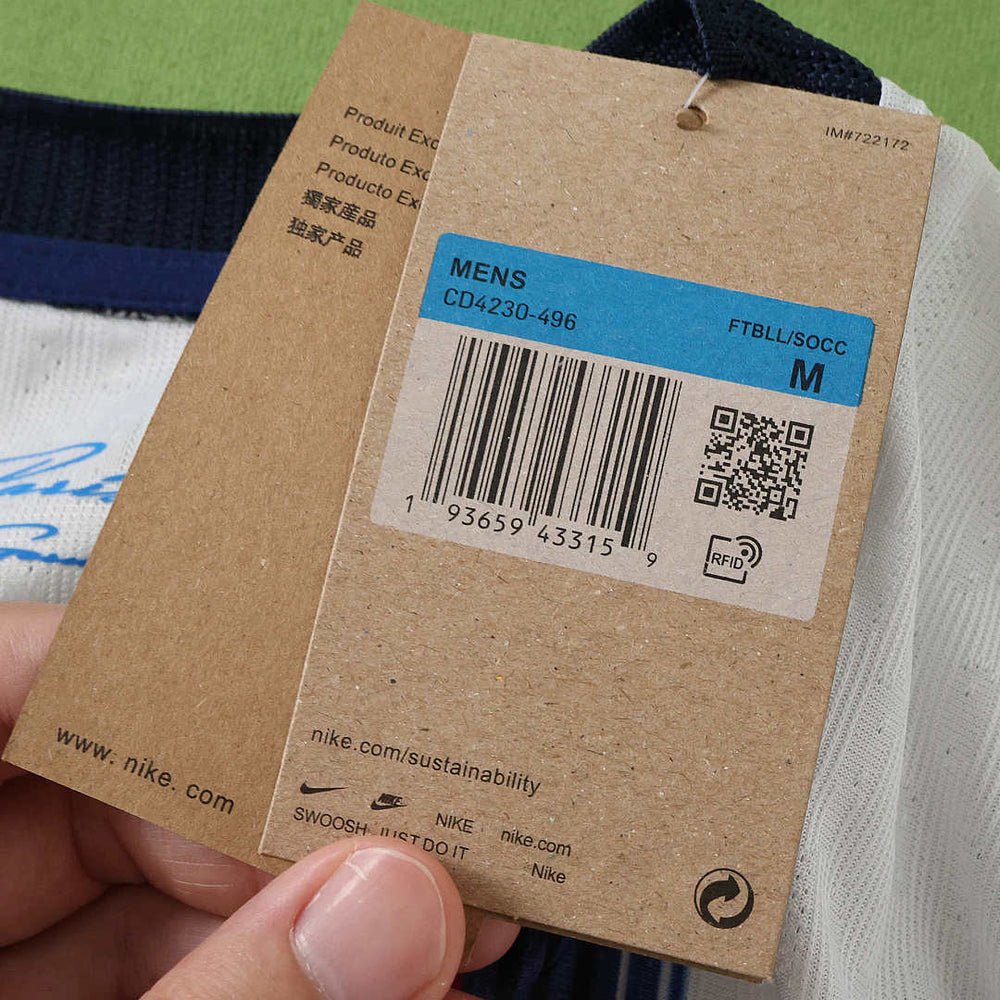 Maillot Paris Saint-Germain Maillot Extérieur Payer 2026/2027