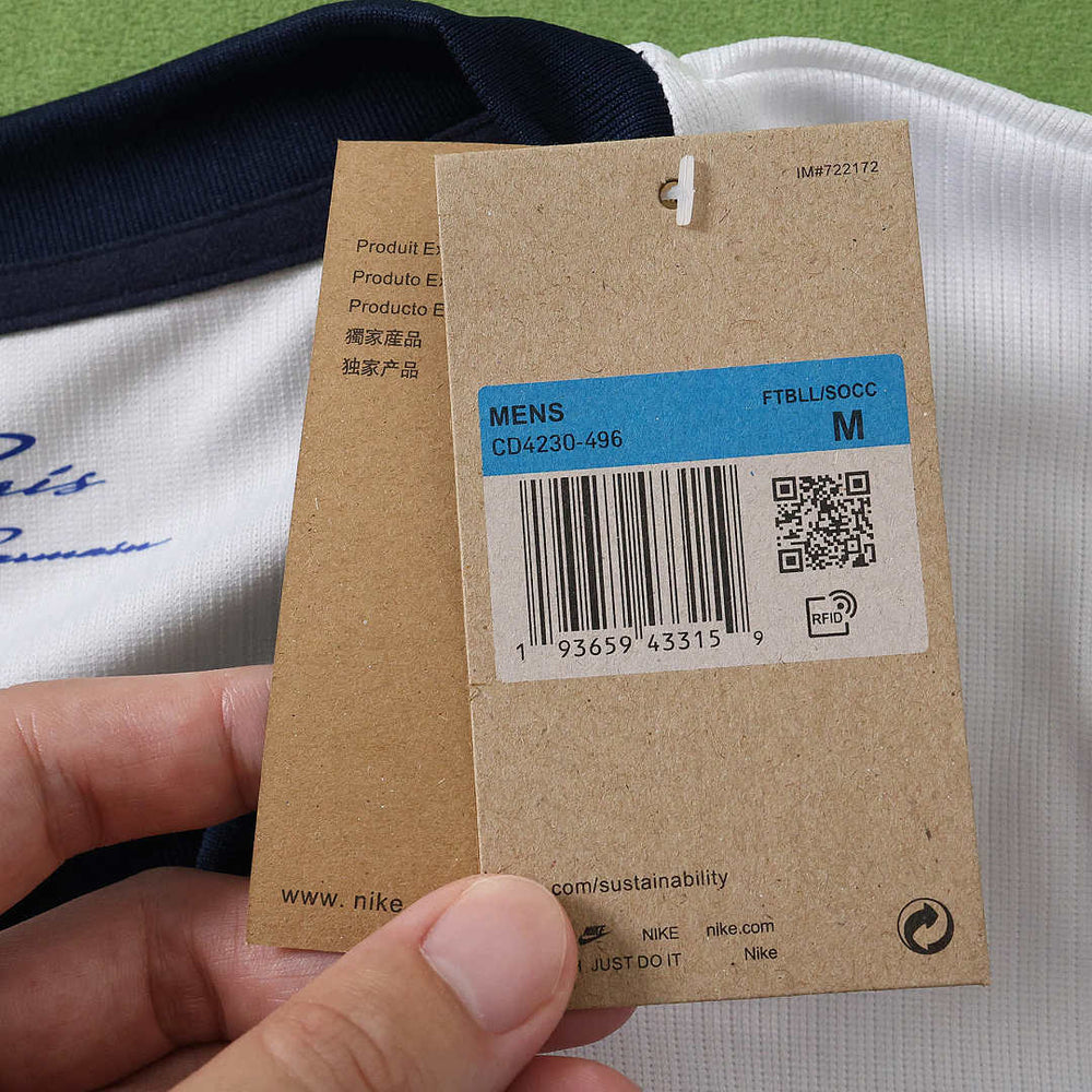 Maillot Paris Saint-Germain Maillot Extérieur Fan 2 étoiles 2026/2027