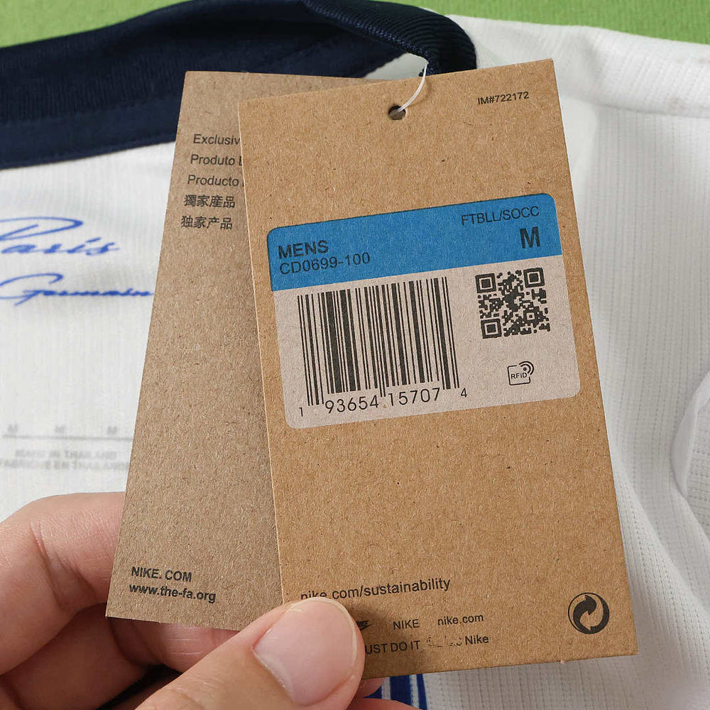 Maillot Paris Saint-Germain Maillot Extérieur Fan 2026/2027