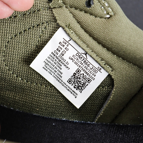 Travis Scott x Air Jordan 1 Retro Low OG SP Medium Olive