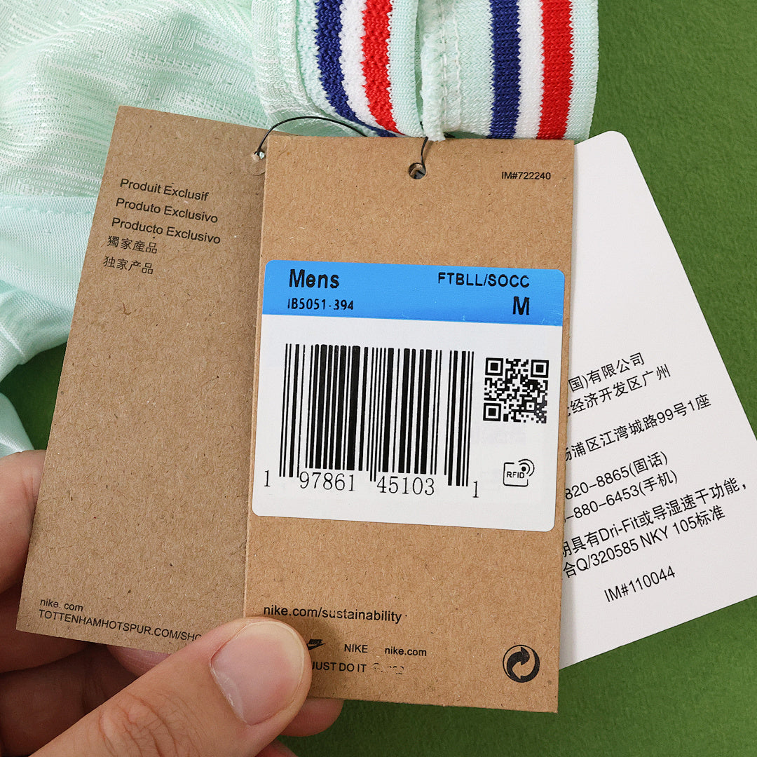 Maillot France 2026 Extérieur — Version Joueur (Coupe du Monde)