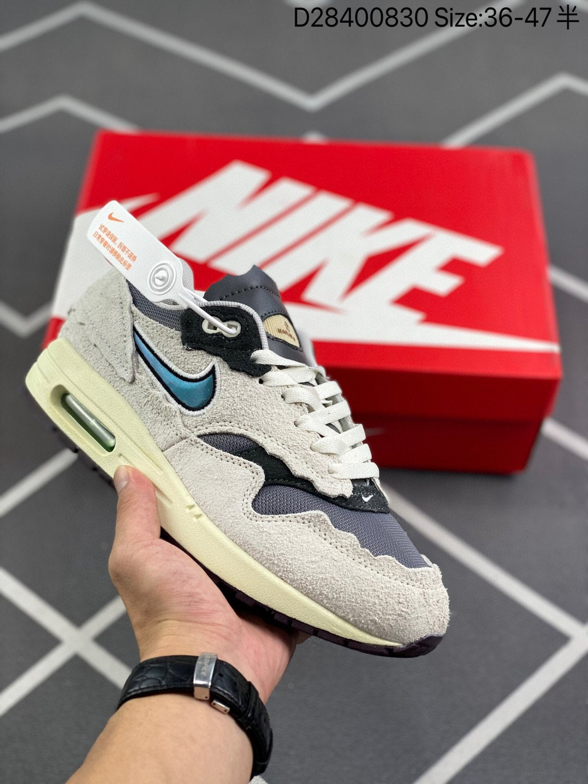 Nike Air Max 1 'Gris Crème Bleu' — vue 3