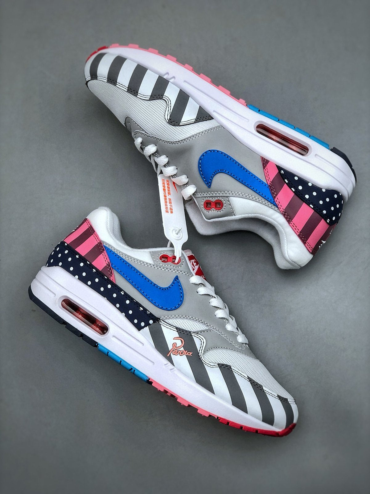 Nike Air Max 1 'Parra Blanc Multicolore'