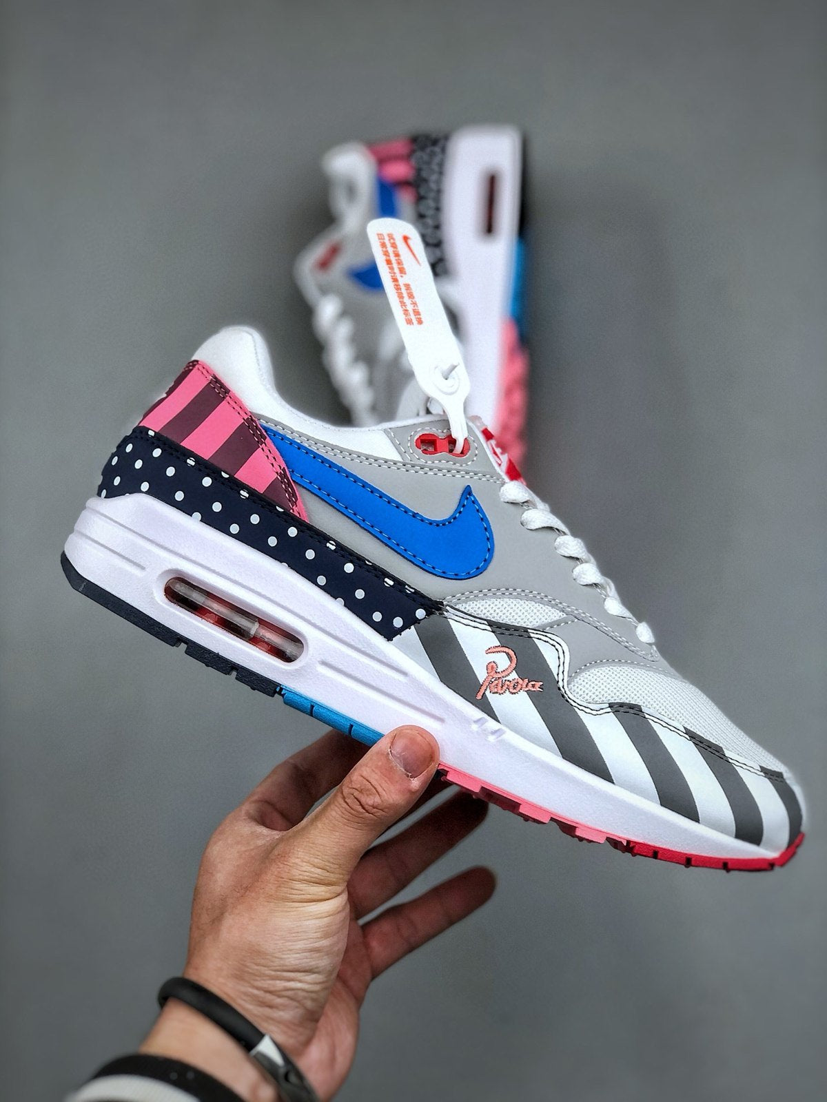 Nike Air Max 1 'Parra Blanc Multicolore' — vue 4
