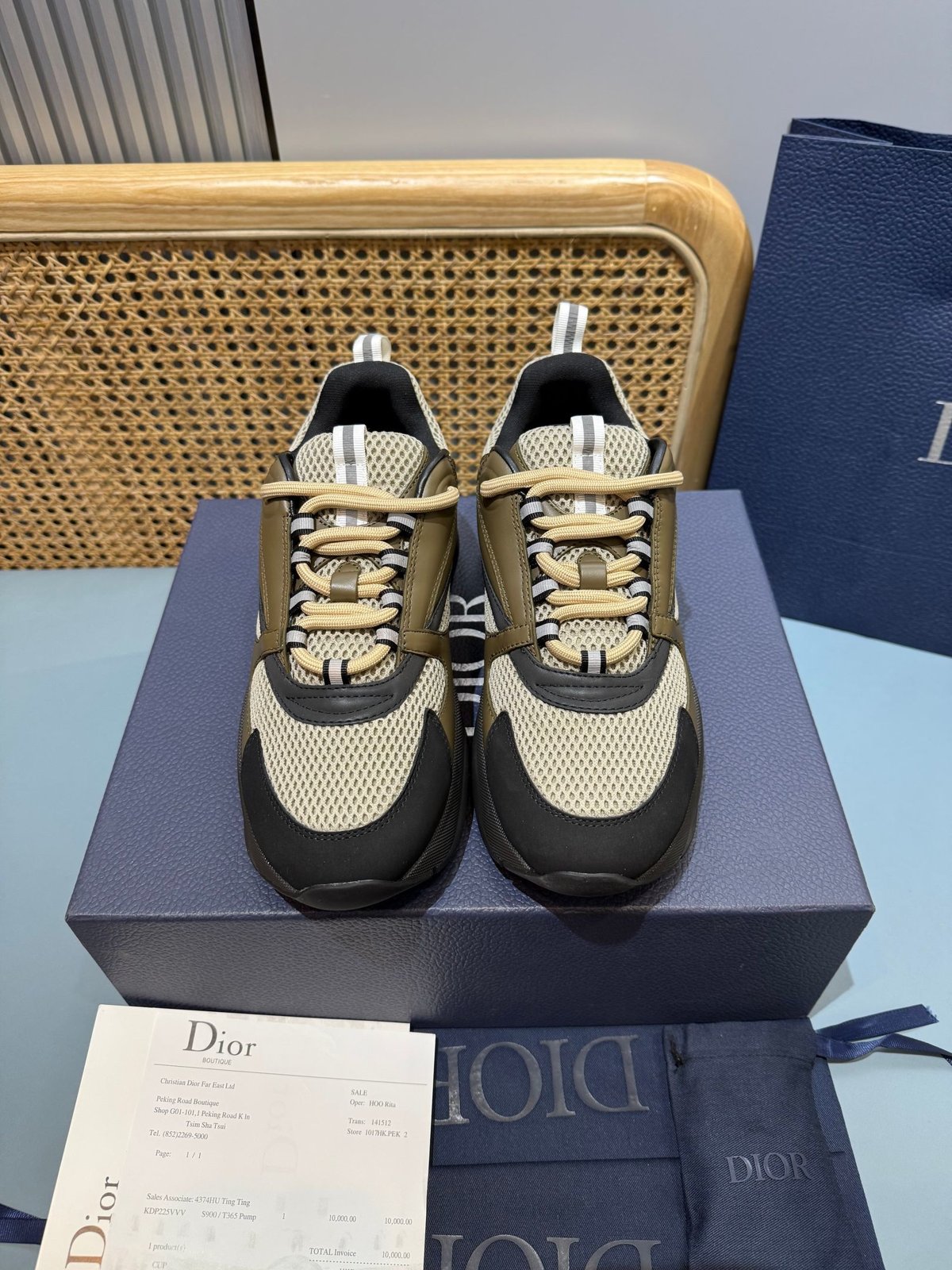 Sneakers B22 'Kaki Beige' — vue 2