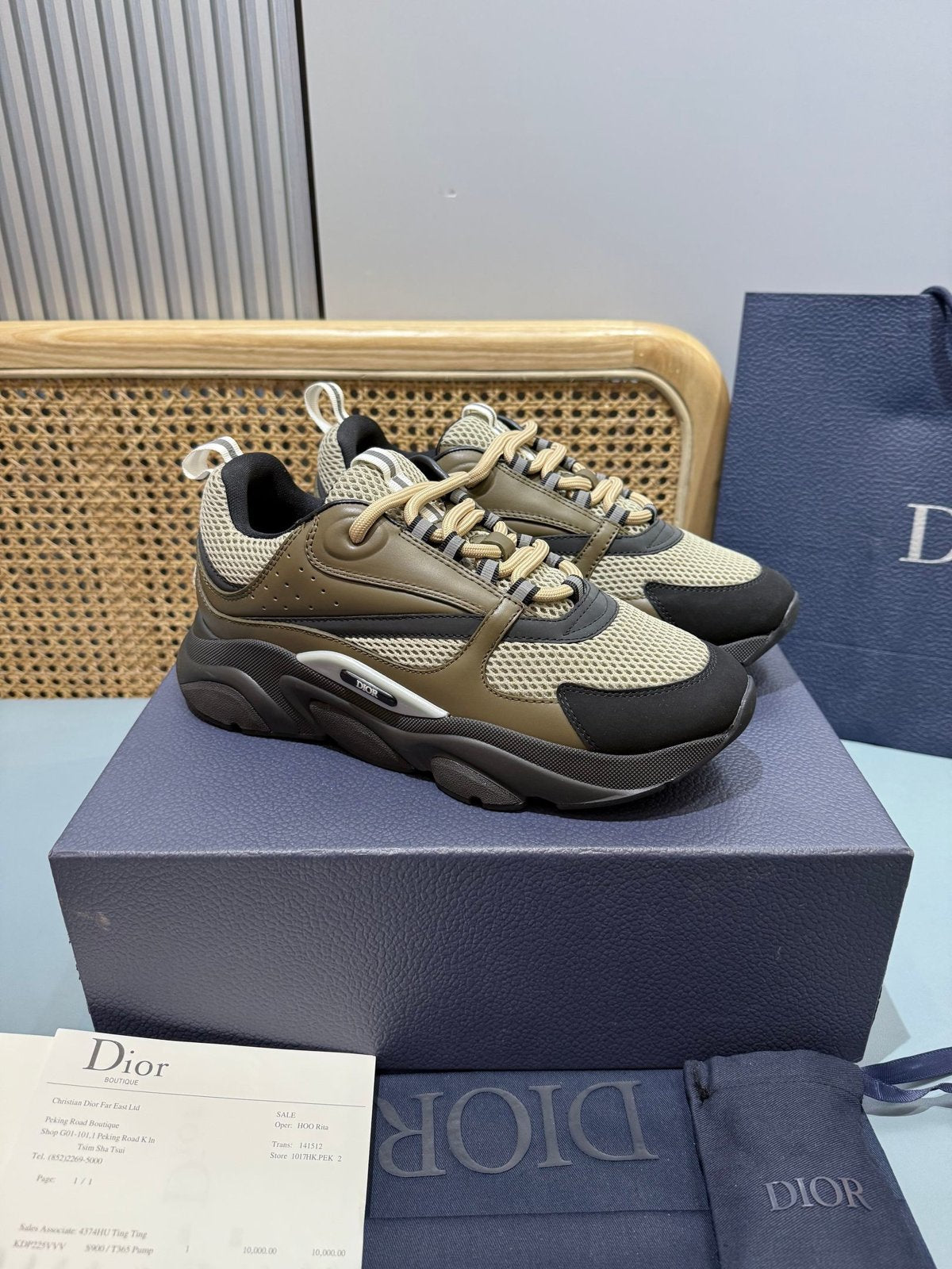 Sneakers B22 'Kaki Beige' — vue 3
