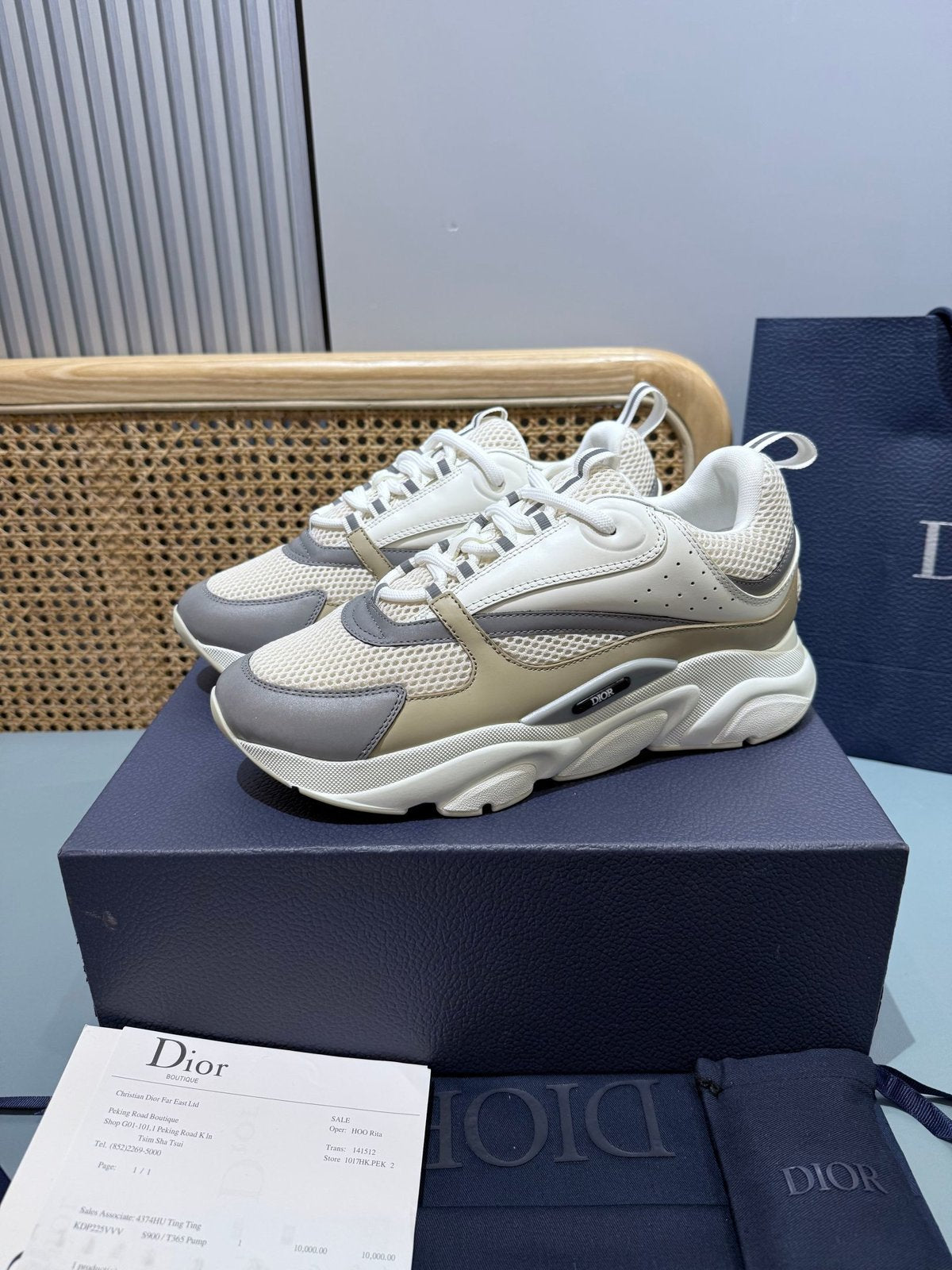Sneakers B22 'Gris Clair'
