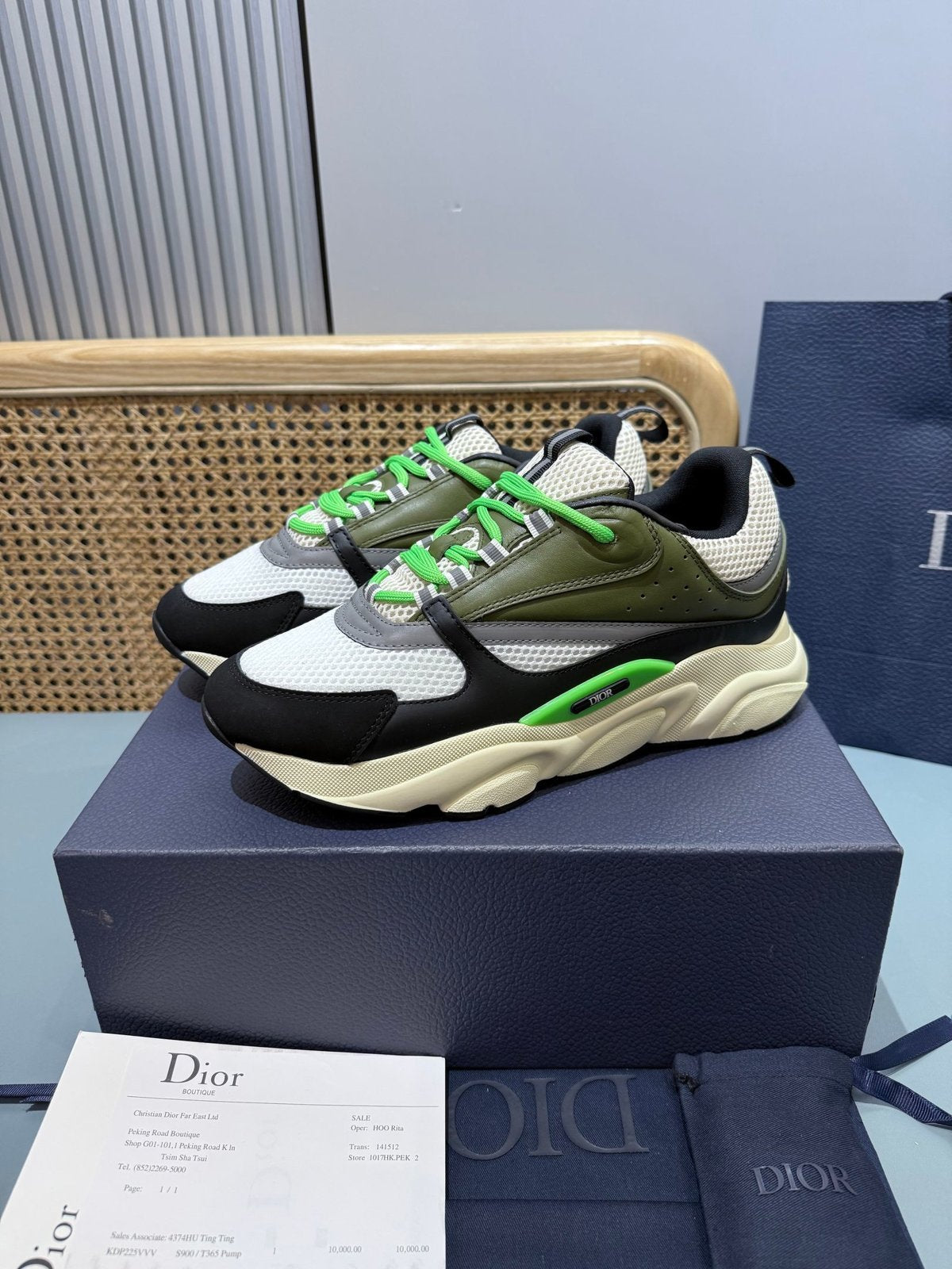 Sneakers B22 'Noir Blanc Vert'