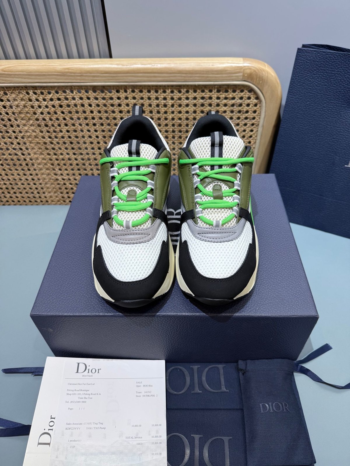Sneakers B22 'Noir Blanc Vert' — vue 2