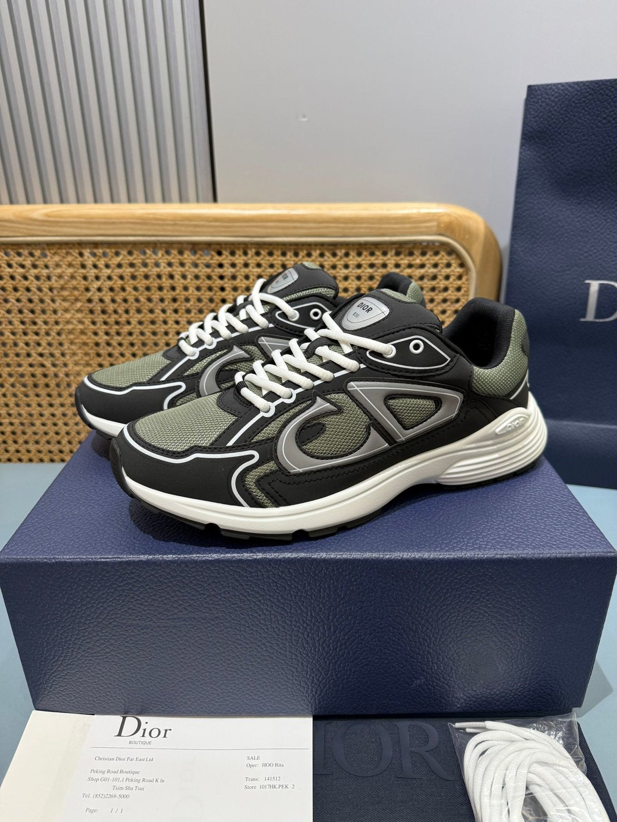 Sneakers B30 'Kaki et Noir' — vue 3