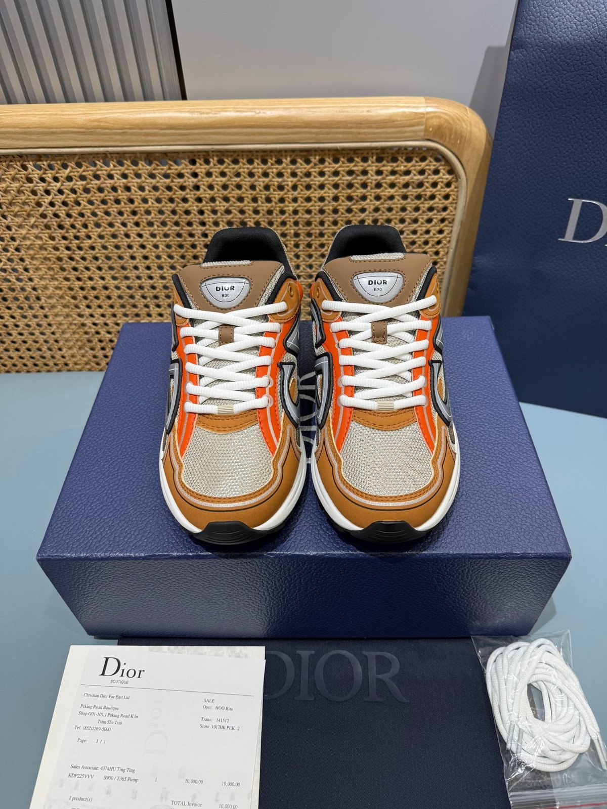 Sneakers B30 'Rouille' — vue 2