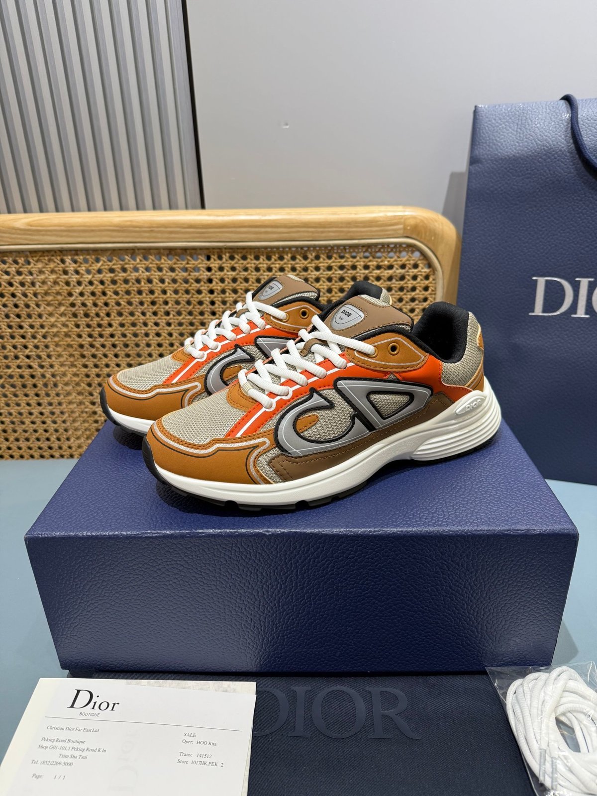 Sneakers B30 'Rouille' — vue 3