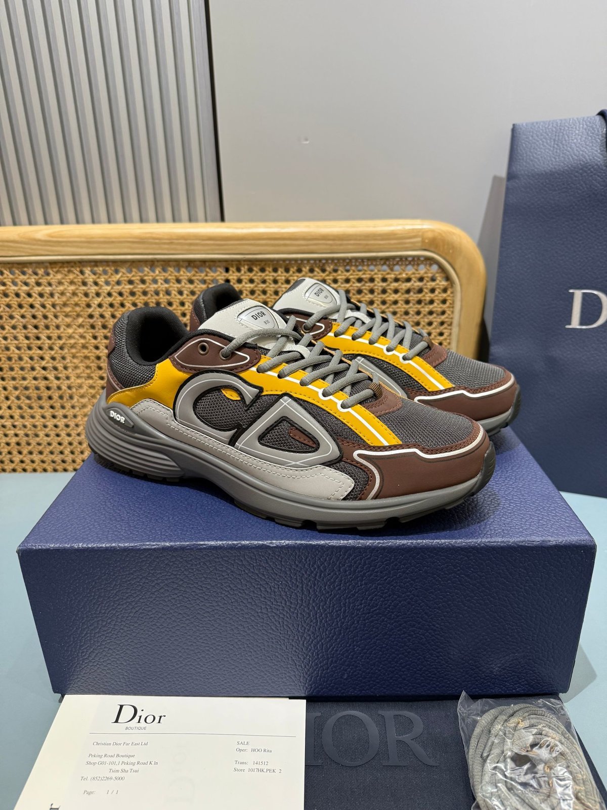 Sneakers B30 'Marron et Jaune'
