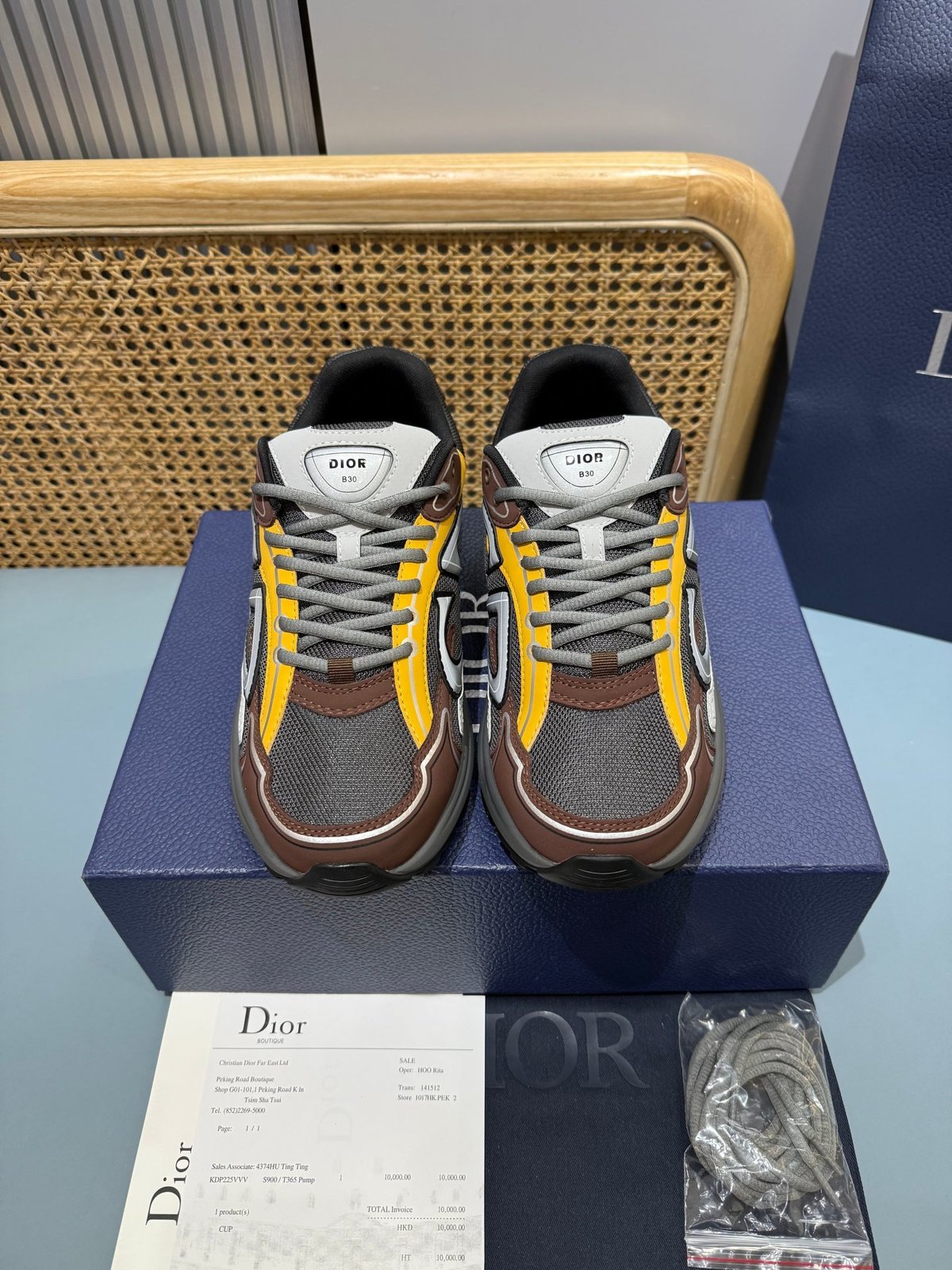 Sneakers B30 'Marron et Jaune' — vue 2