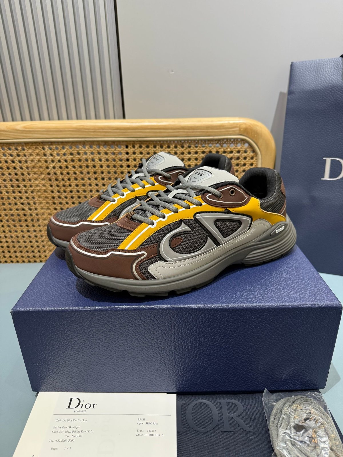 Sneakers B30 'Marron et Jaune' — vue 3