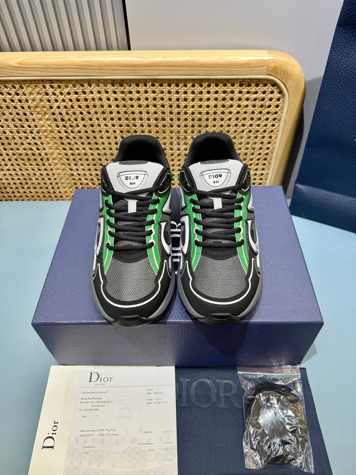 Sneakers B30 'Noir et Vert' — vue 2