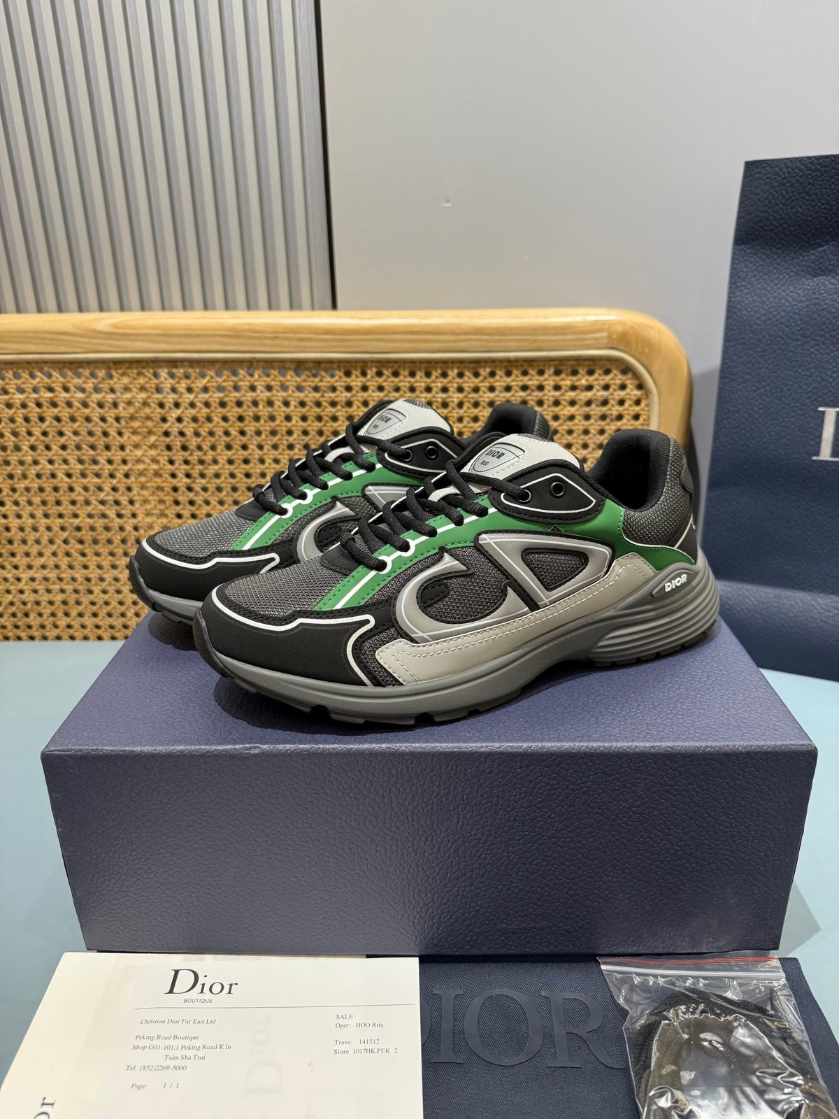 Sneakers B30 'Noir et Vert' — vue 3