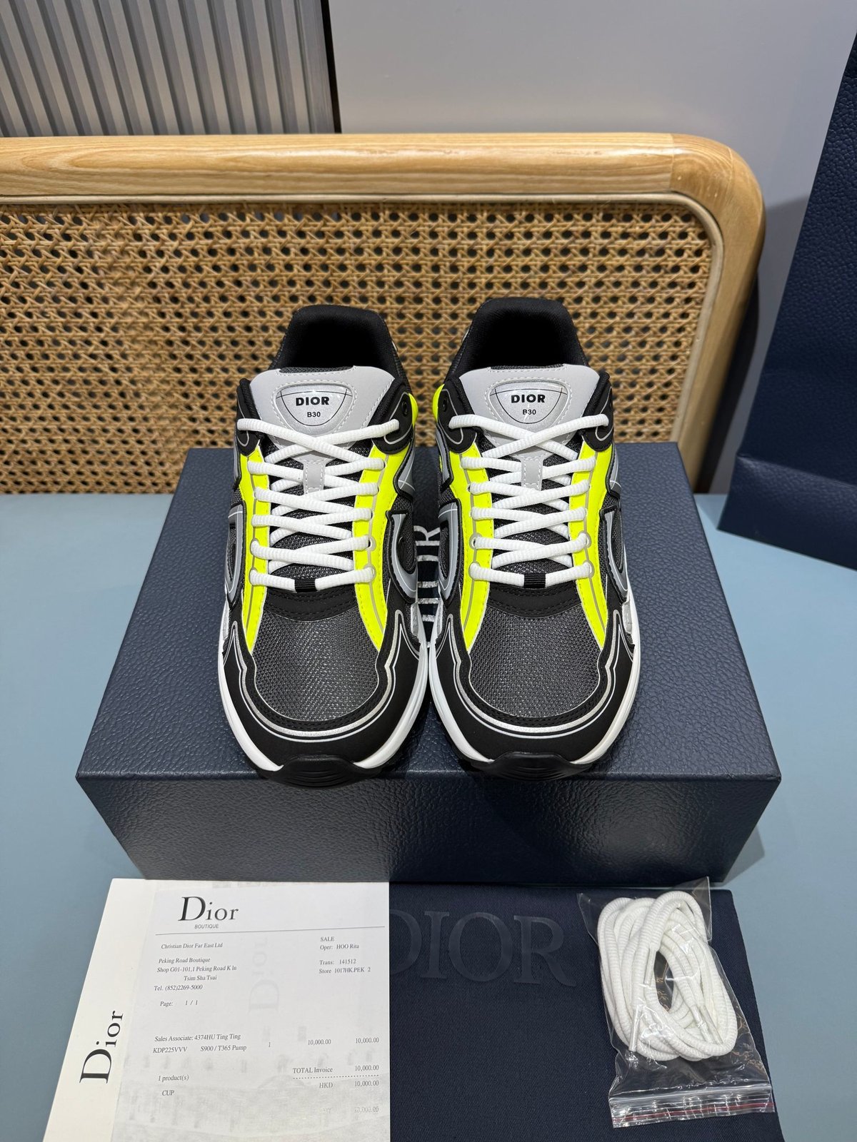 Sneakers B30 'Noir et Jaune Fluo' — vue 2