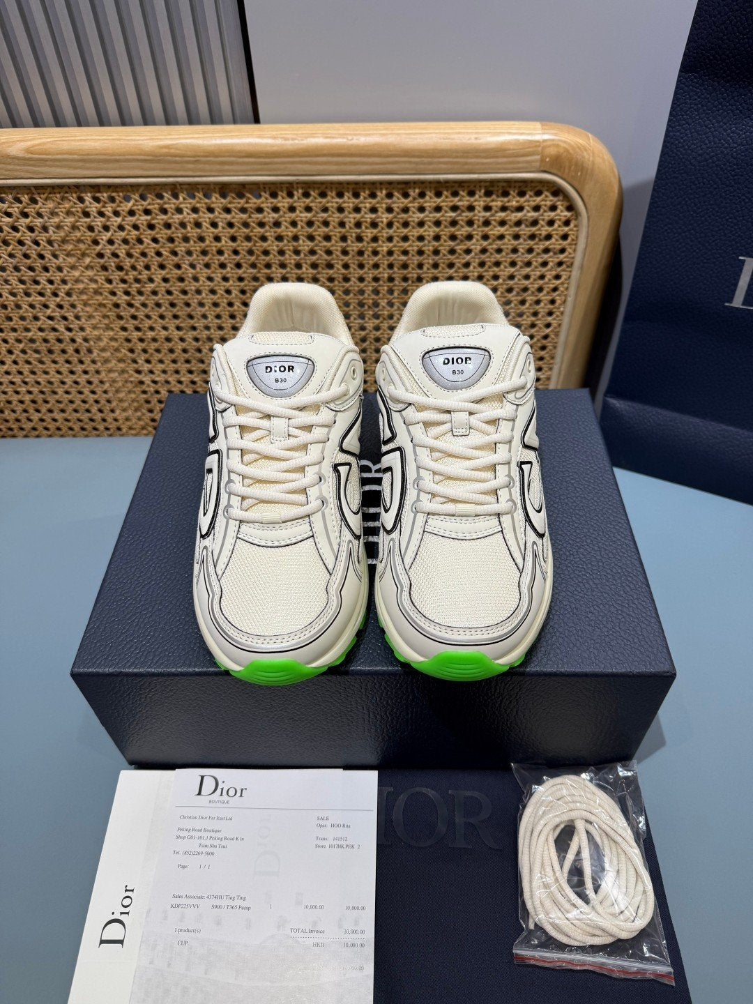 Sneakers B30 'Blanc Cassé et Vert Fluo' — vue 2