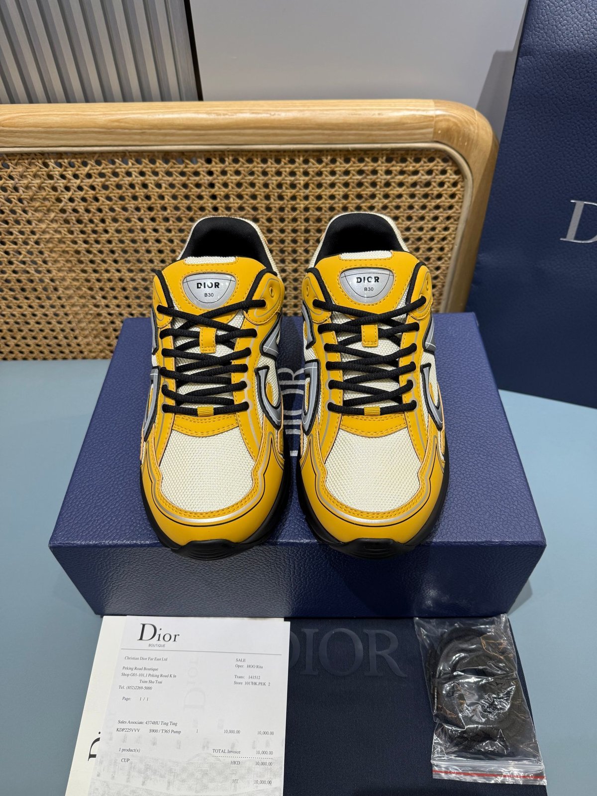Sneakers B30 'Jaune Moutarde' — vue 2