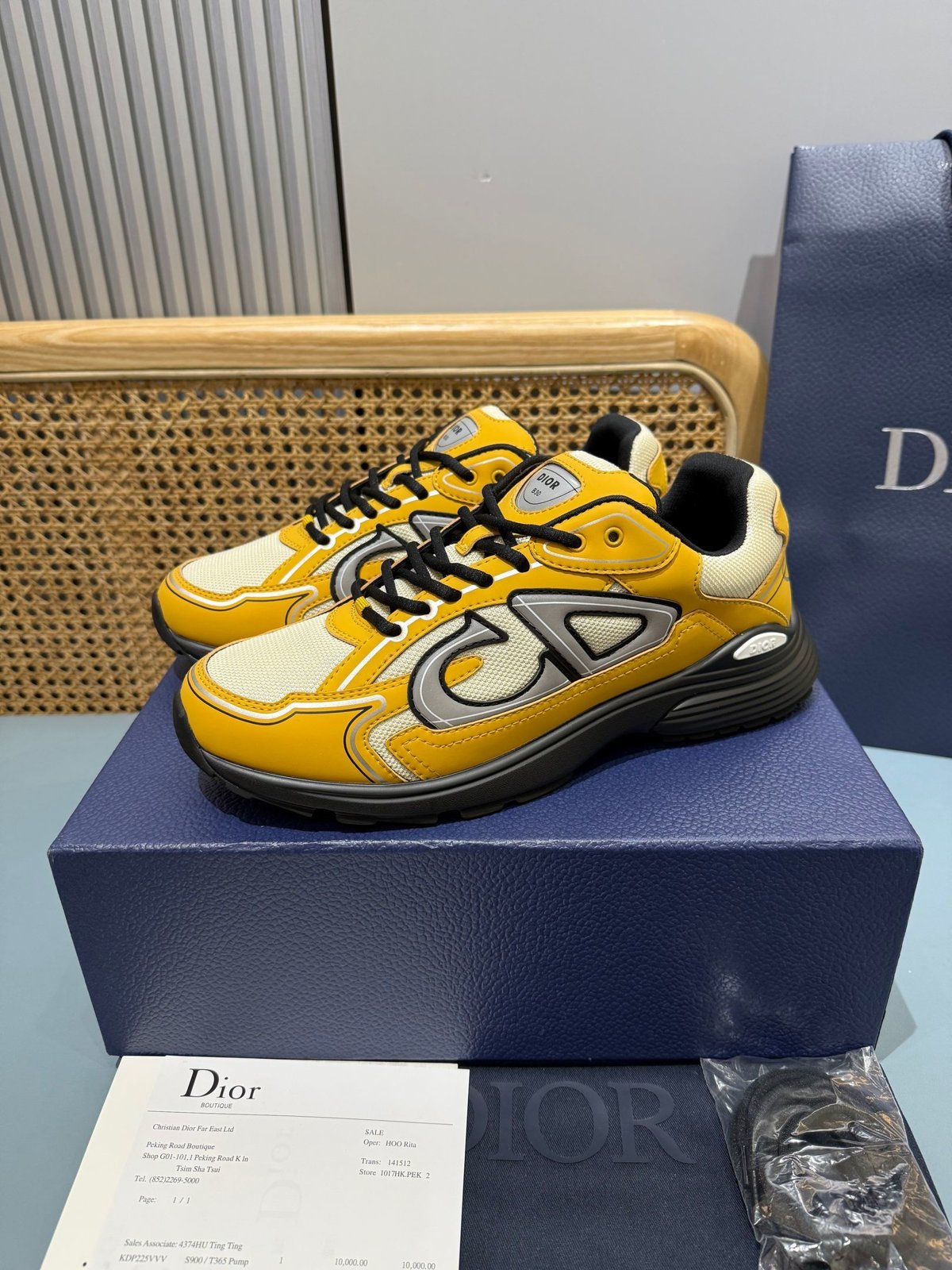 Sneakers B30 'Jaune Moutarde' — vue 3