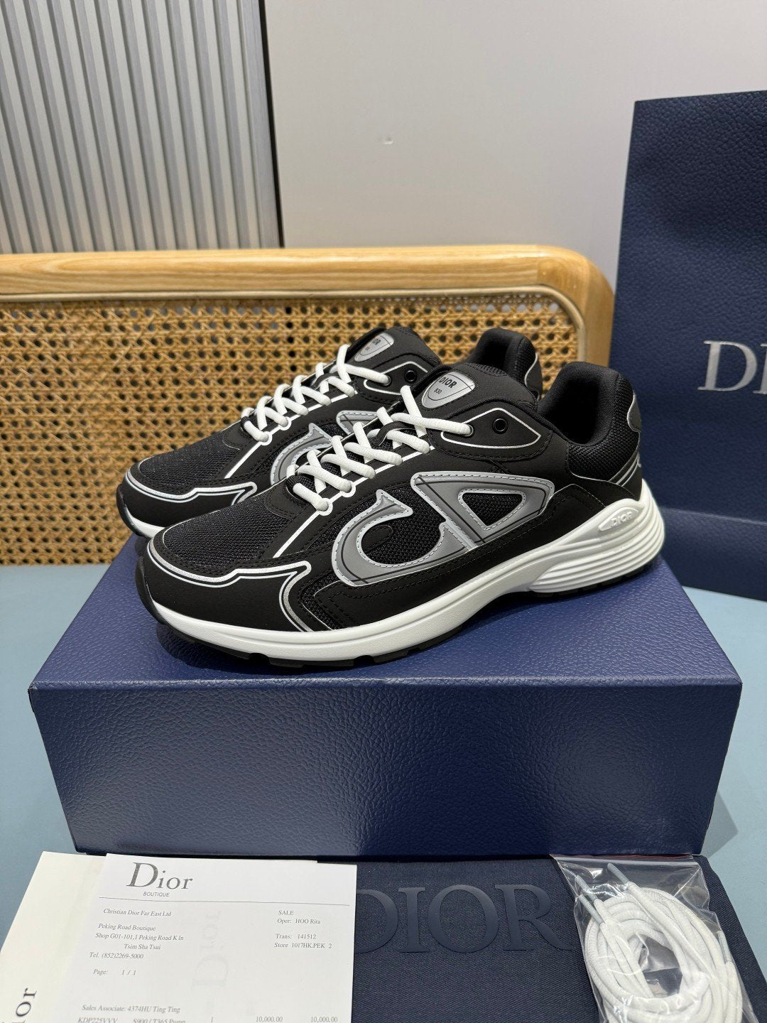 Sneakers B30 'Noir et Blanc' — vue 3