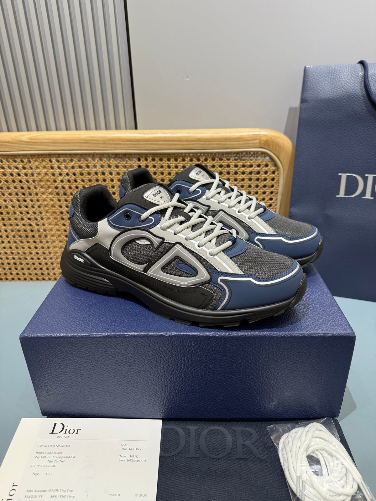 Sneakers B30 'Marine et Noir'