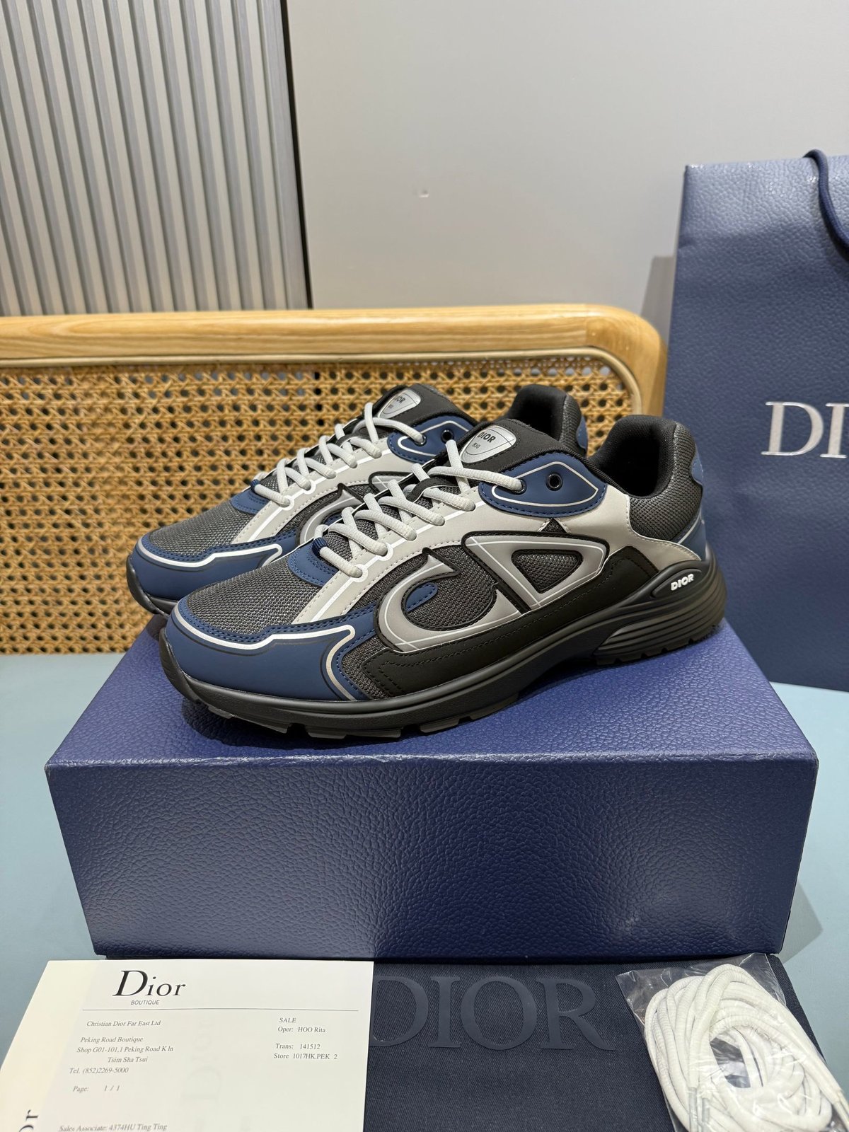 Sneakers B30 'Marine et Noir' — vue 3