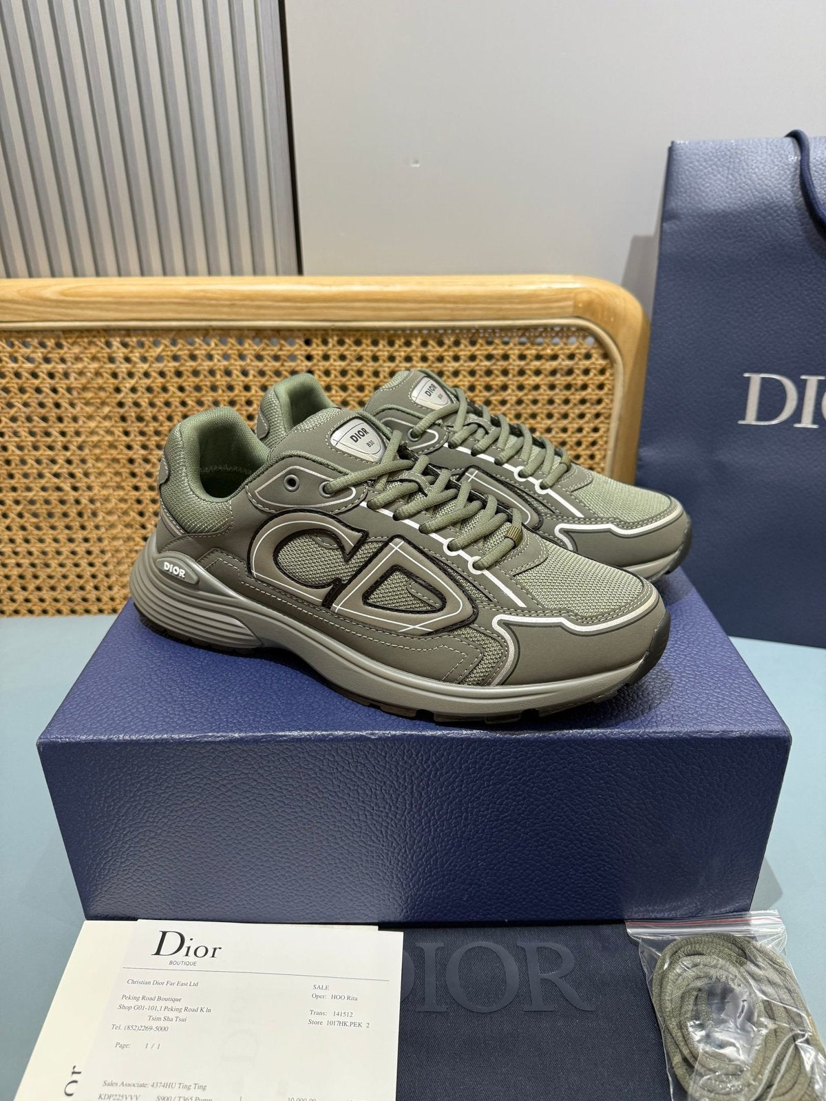 Sneakers B30 'Olive'