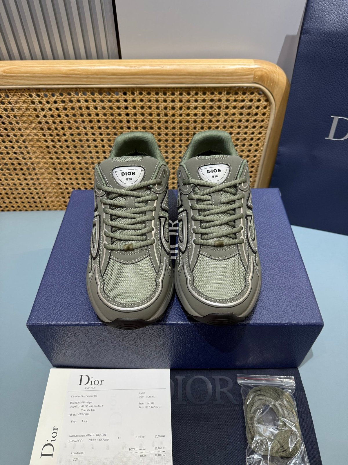 Sneakers B30 'Olive' — vue 2