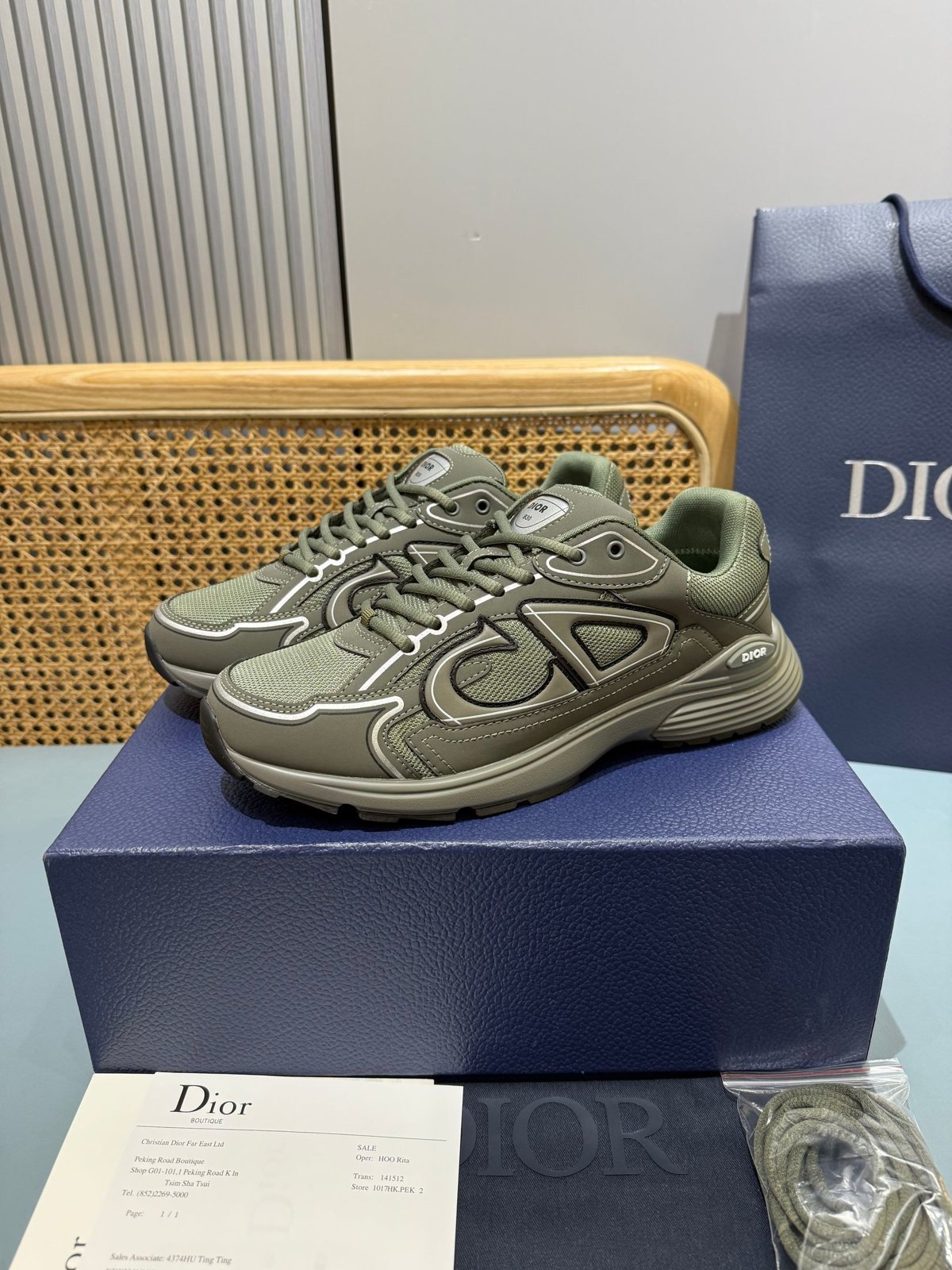 Sneakers B30 'Olive' — vue 3