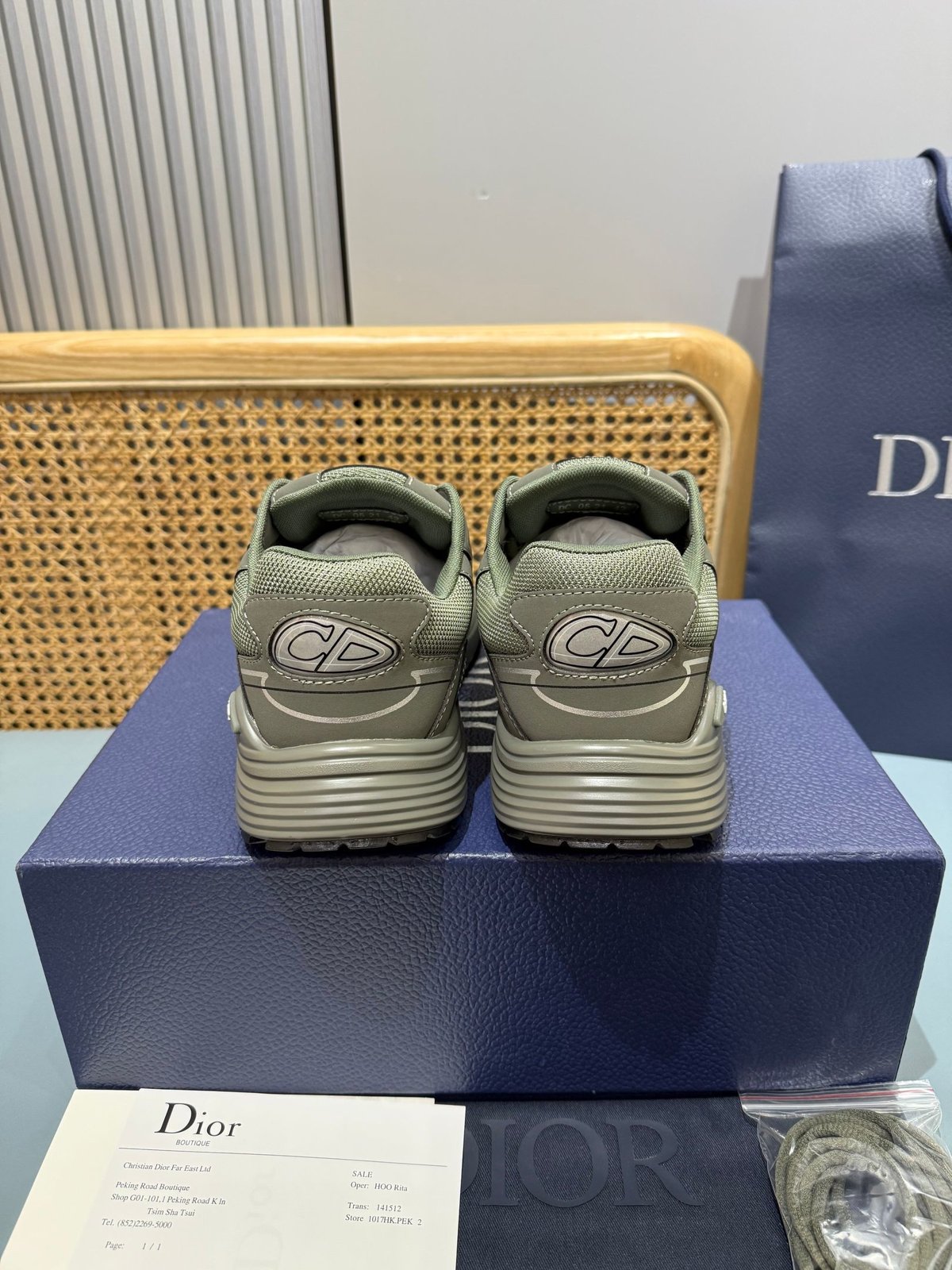 Sneakers B30 'Olive' — vue 4