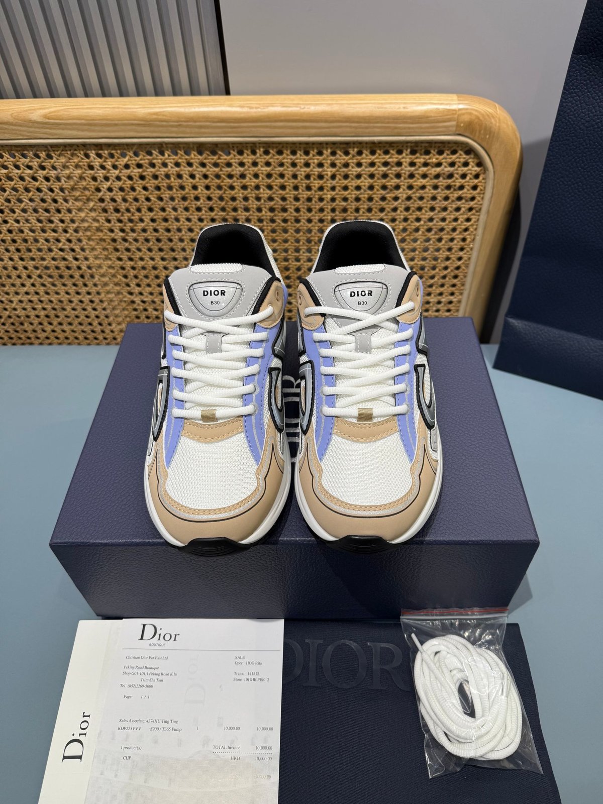 Sneakers B30 'Beige et Lavande' — vue 2
