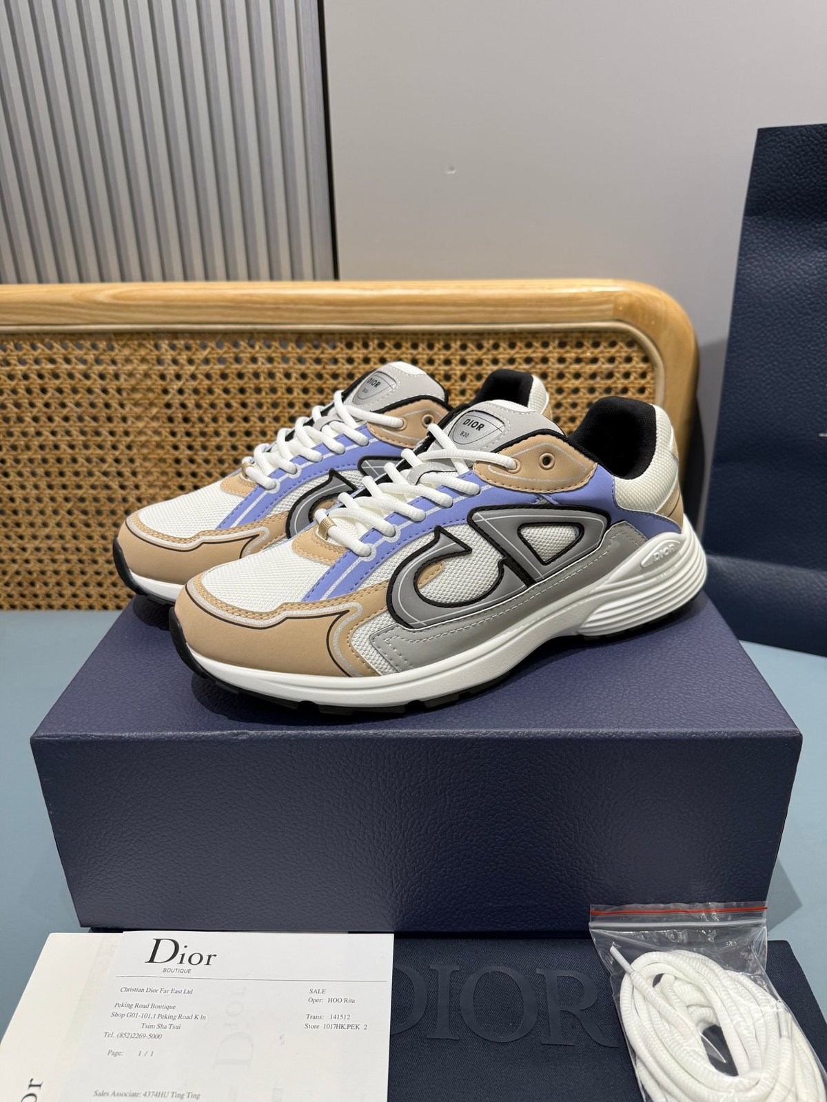 Sneakers B30 'Beige et Lavande' — vue 3
