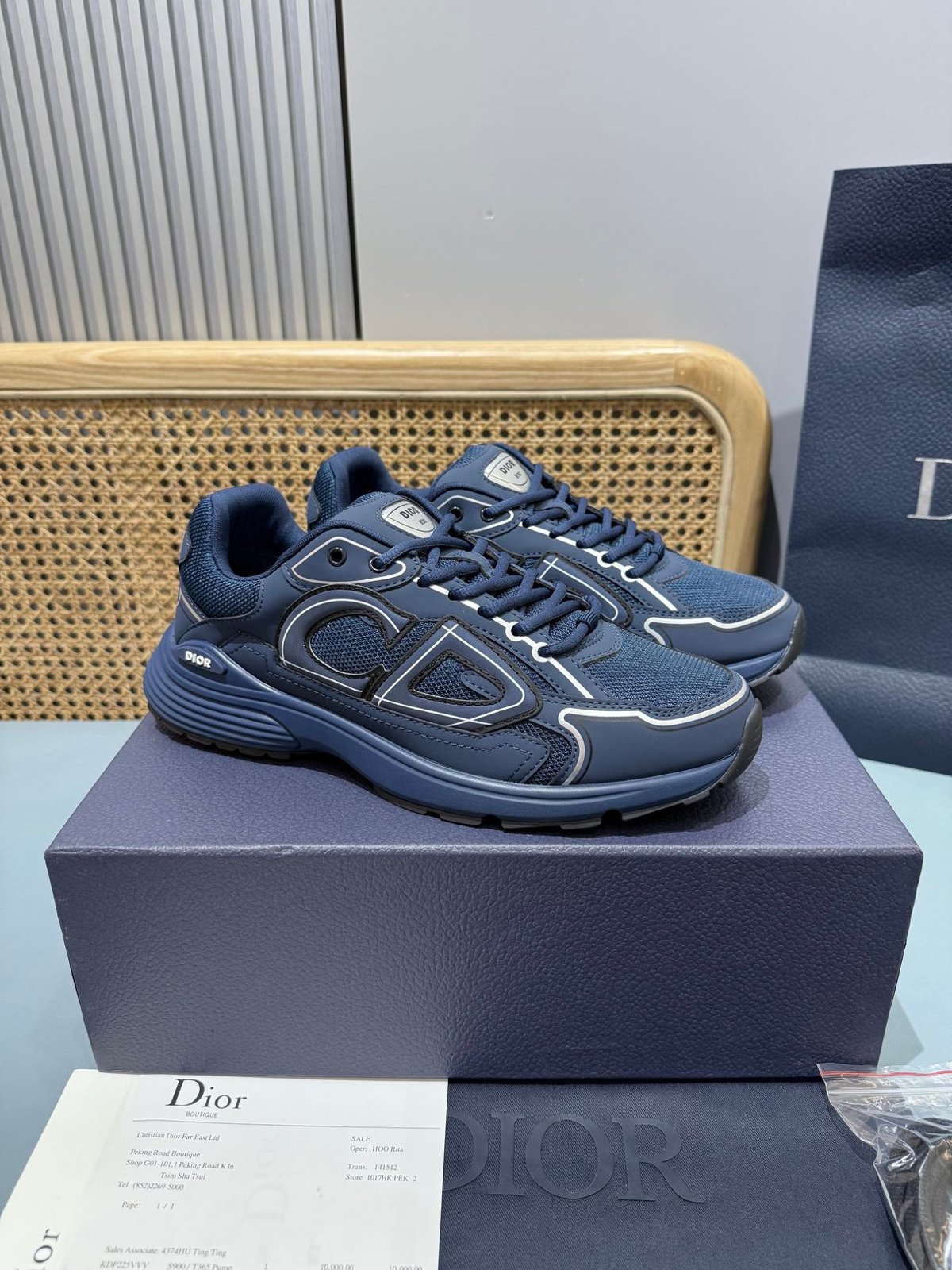 Sneakers B30 'Bleu Marine Intégral'