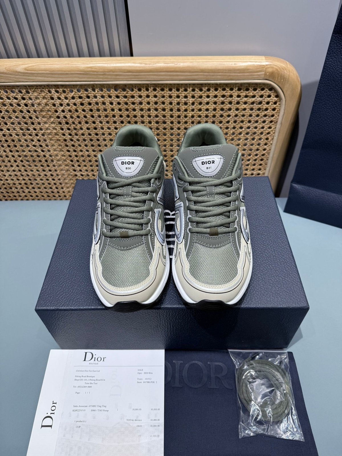 Sneakers B30 'Kaki et Blanc' — vue 2
