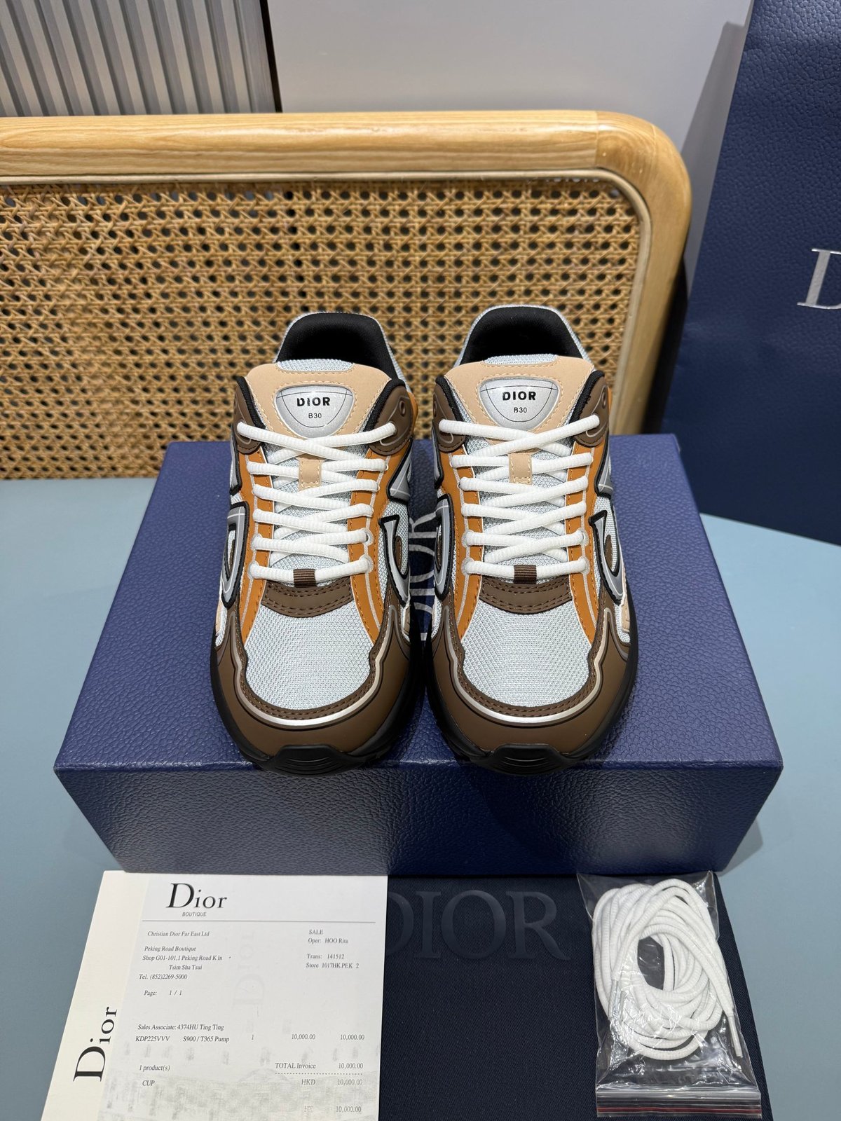 Sneakers B30 'Marron et Beige' — vue 2
