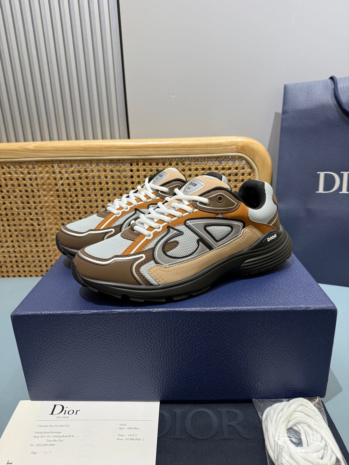 Sneakers B30 'Marron et Beige' — vue 3