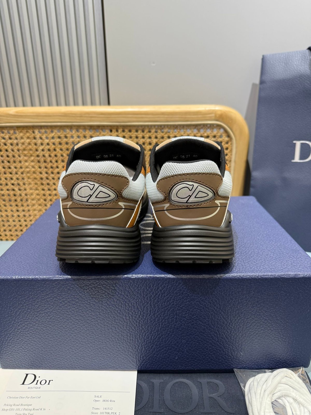 Sneakers B30 'Marron et Beige' — vue 4