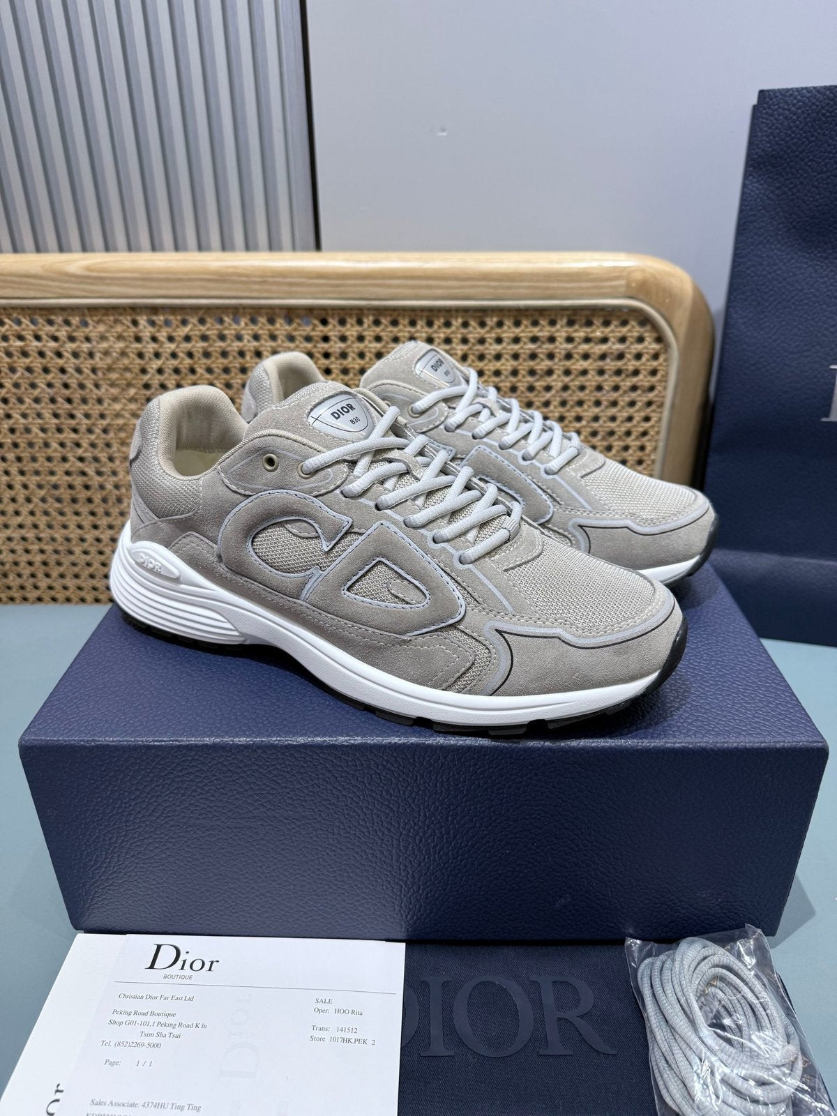 Sneakers B30 'Taupe'
