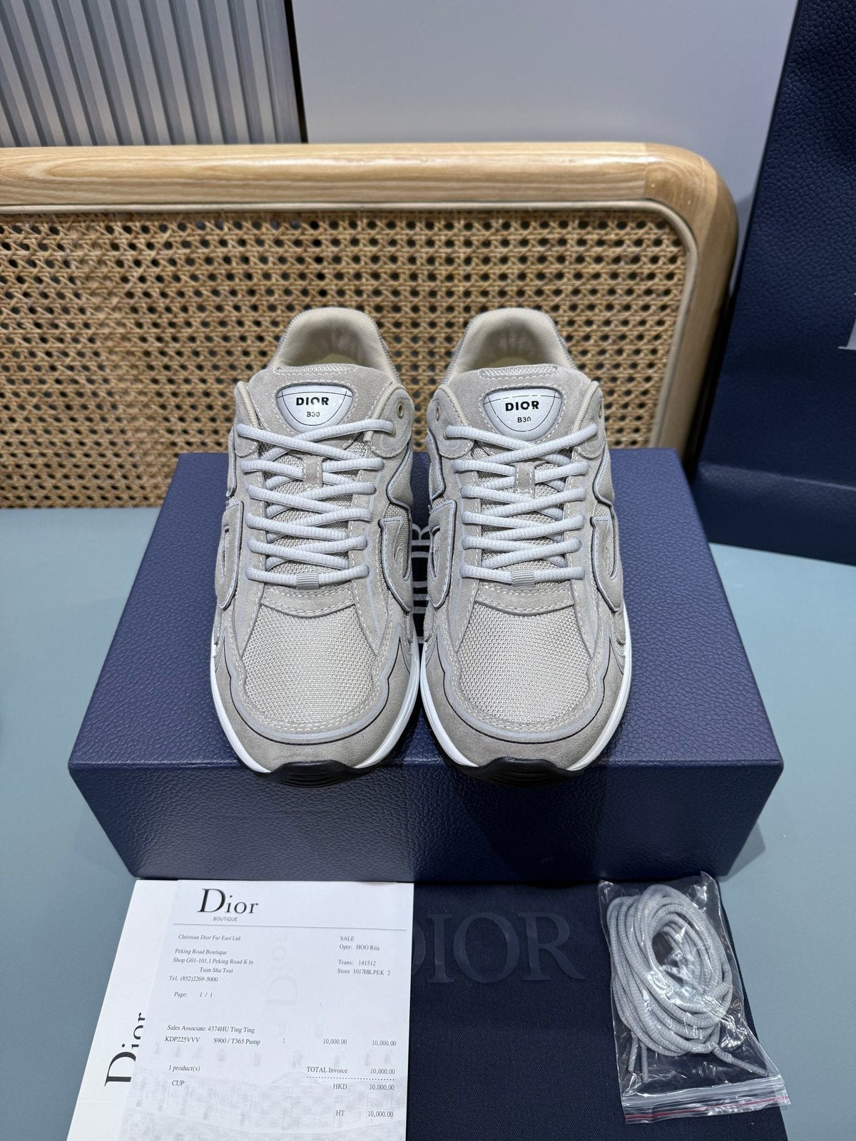 Sneakers B30 'Taupe' — vue 2