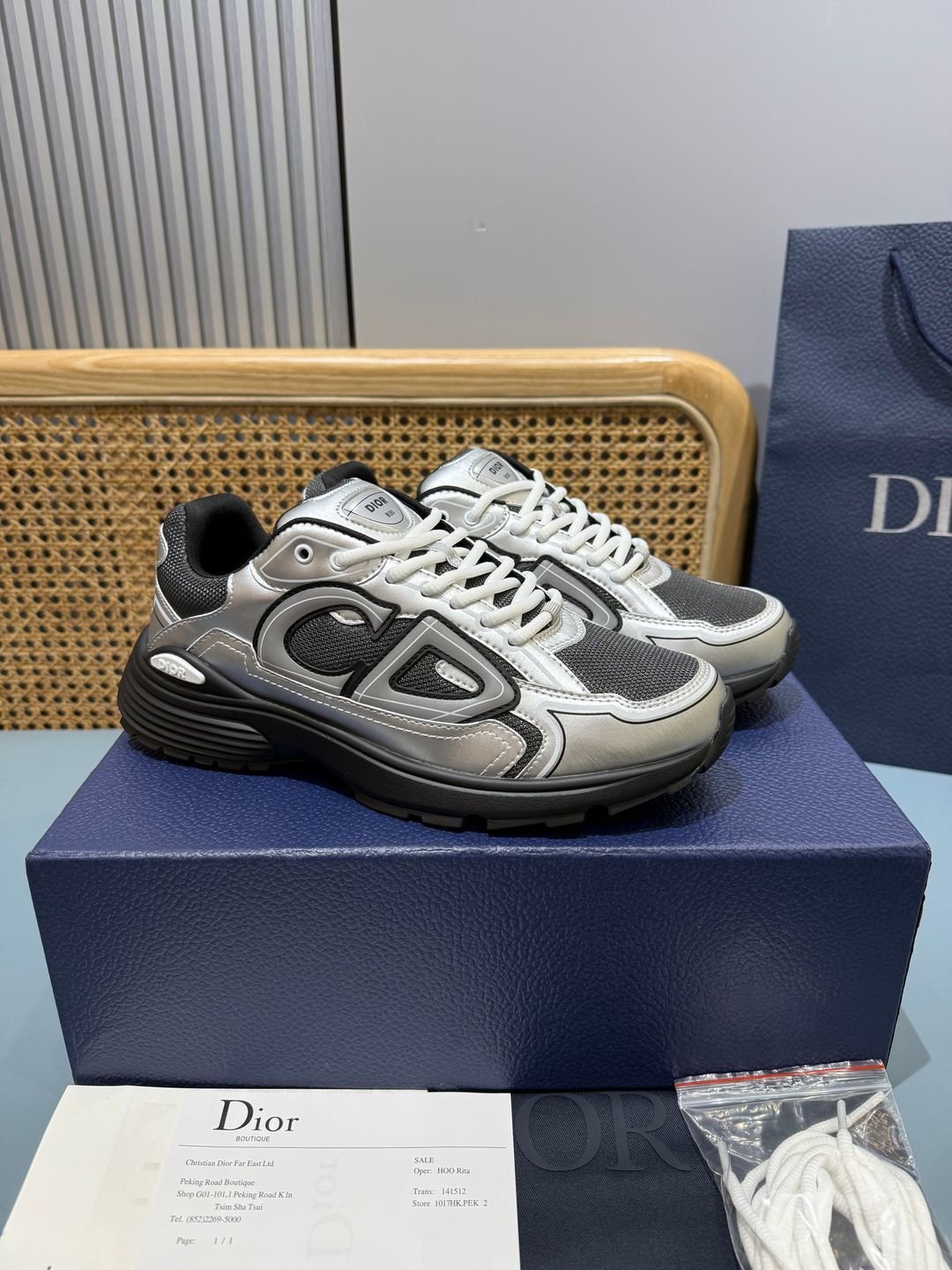Sneakers B30 'Argent et Noir'