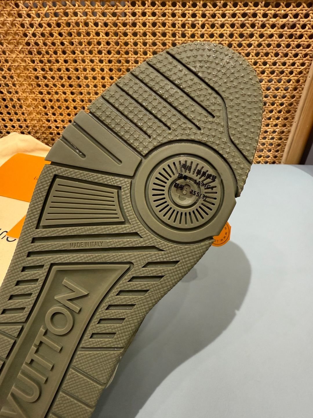 Sneakers Trainer 'Kaki Vert' — vue 9