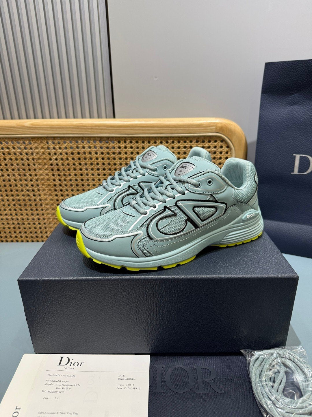 Sneakers B30 'Vert d'Eau et Jaune Fluo' — vue 3