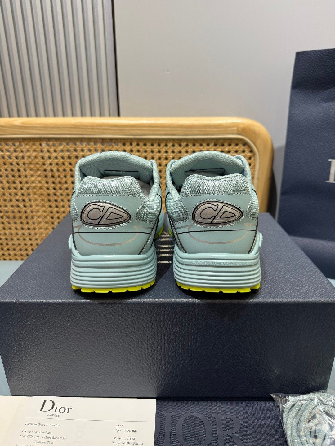 Sneakers B30 'Vert d'Eau et Jaune Fluo' — vue 4