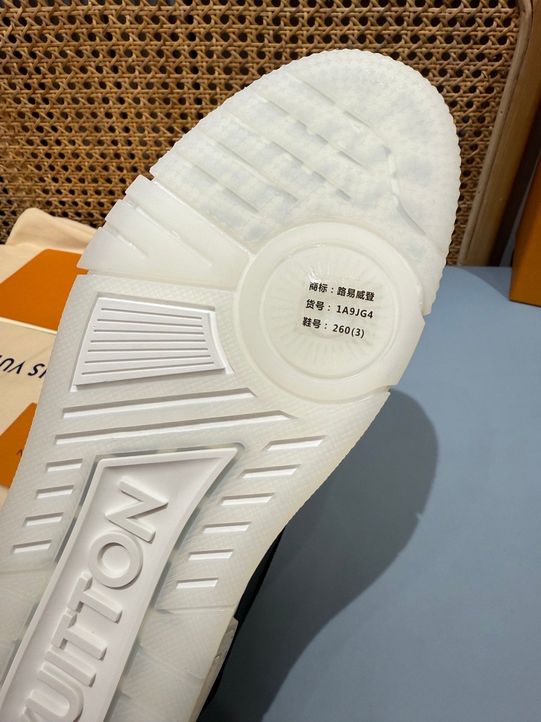 Sneakers Trainer 'Noir Semelle Blanche' — vue 7