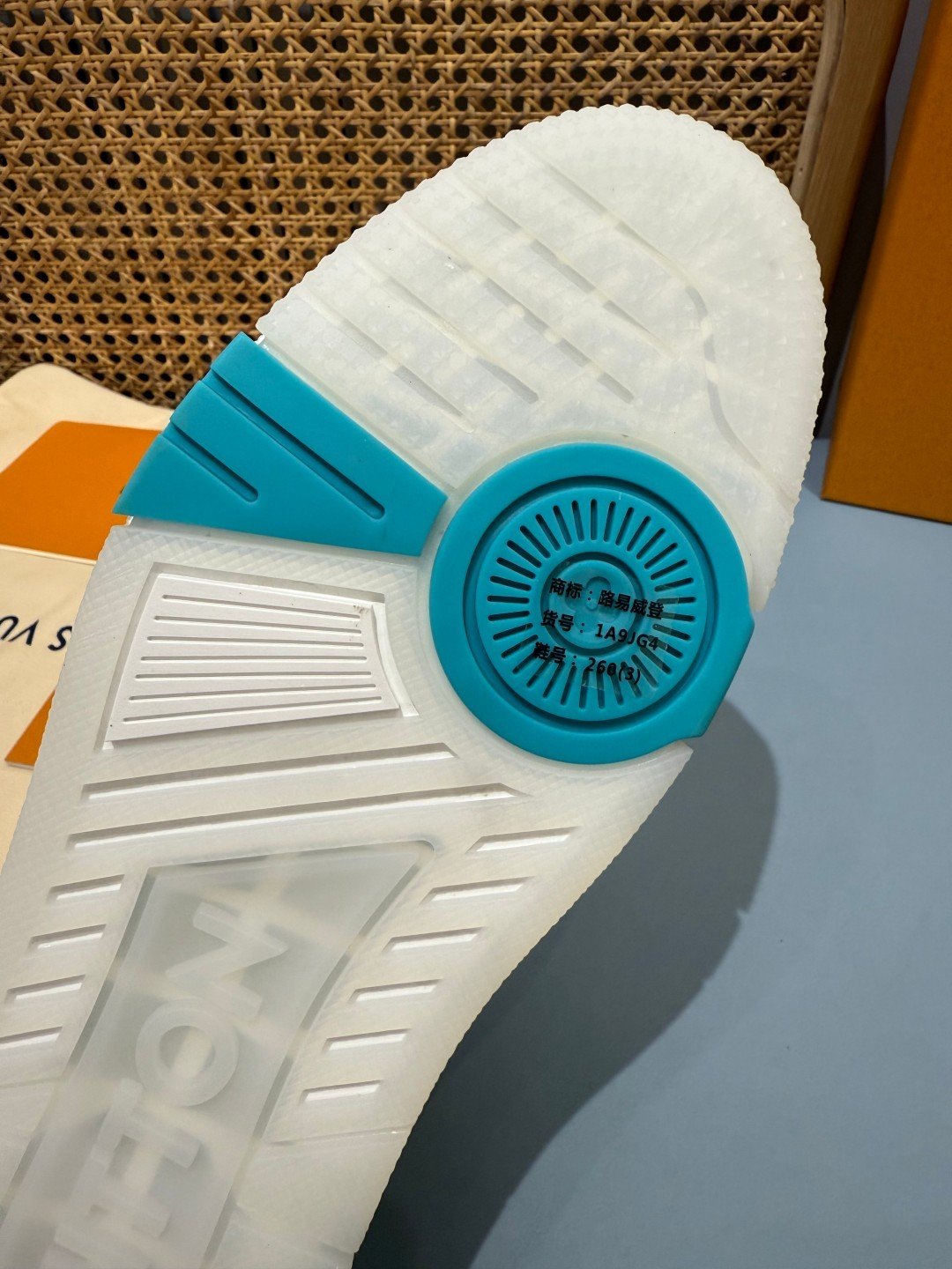 Sneakers Trainer 'Blanc Bleu Glacier' — vue 6