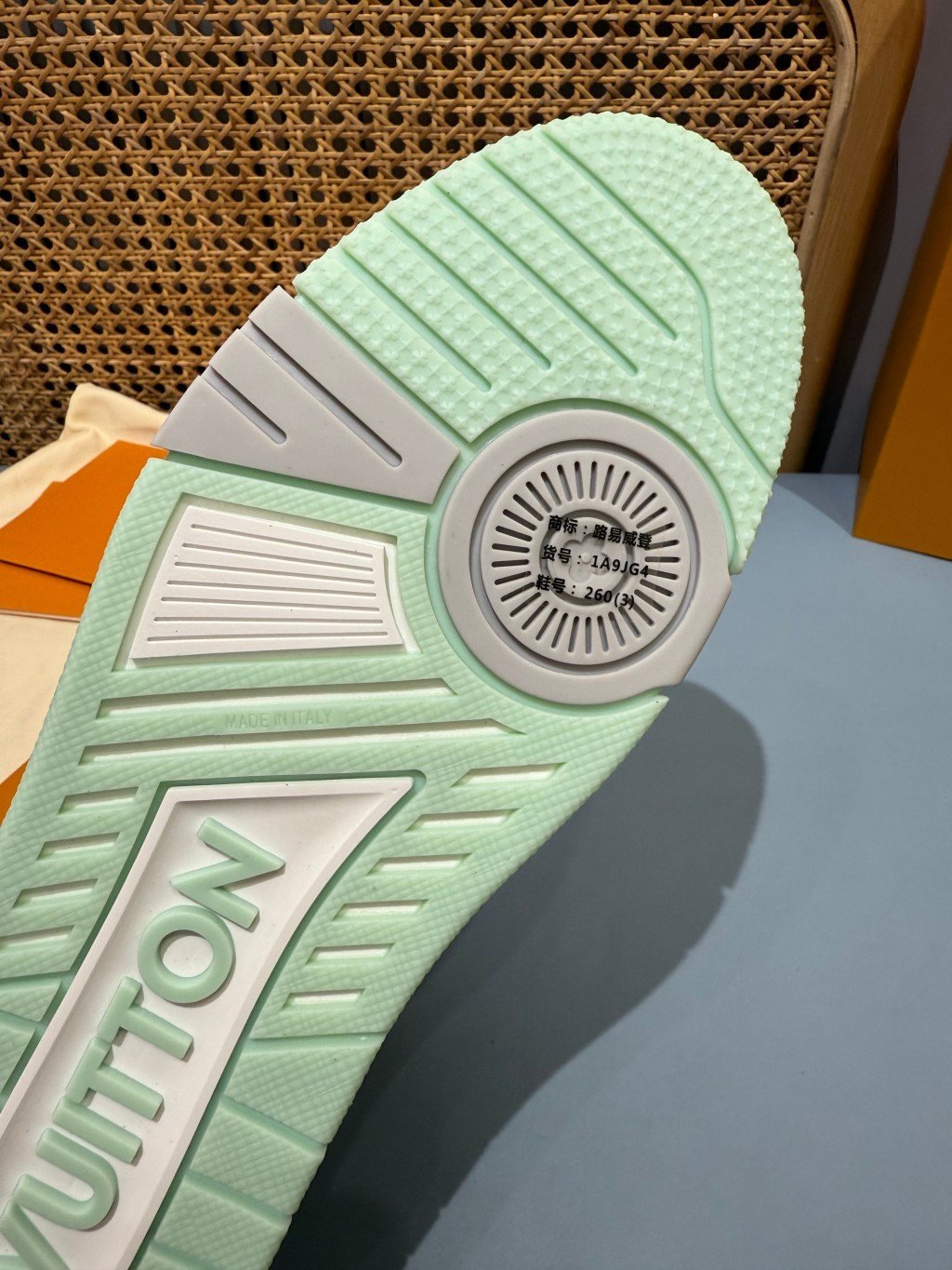 Sneakers Trainer 'Blanc Vert Menthe' — vue 6