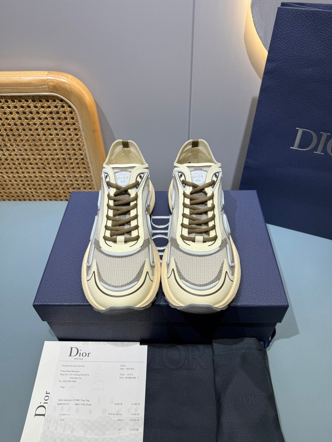 Sneakers B30 Countdown 'Crème et Kaki' — vue 2